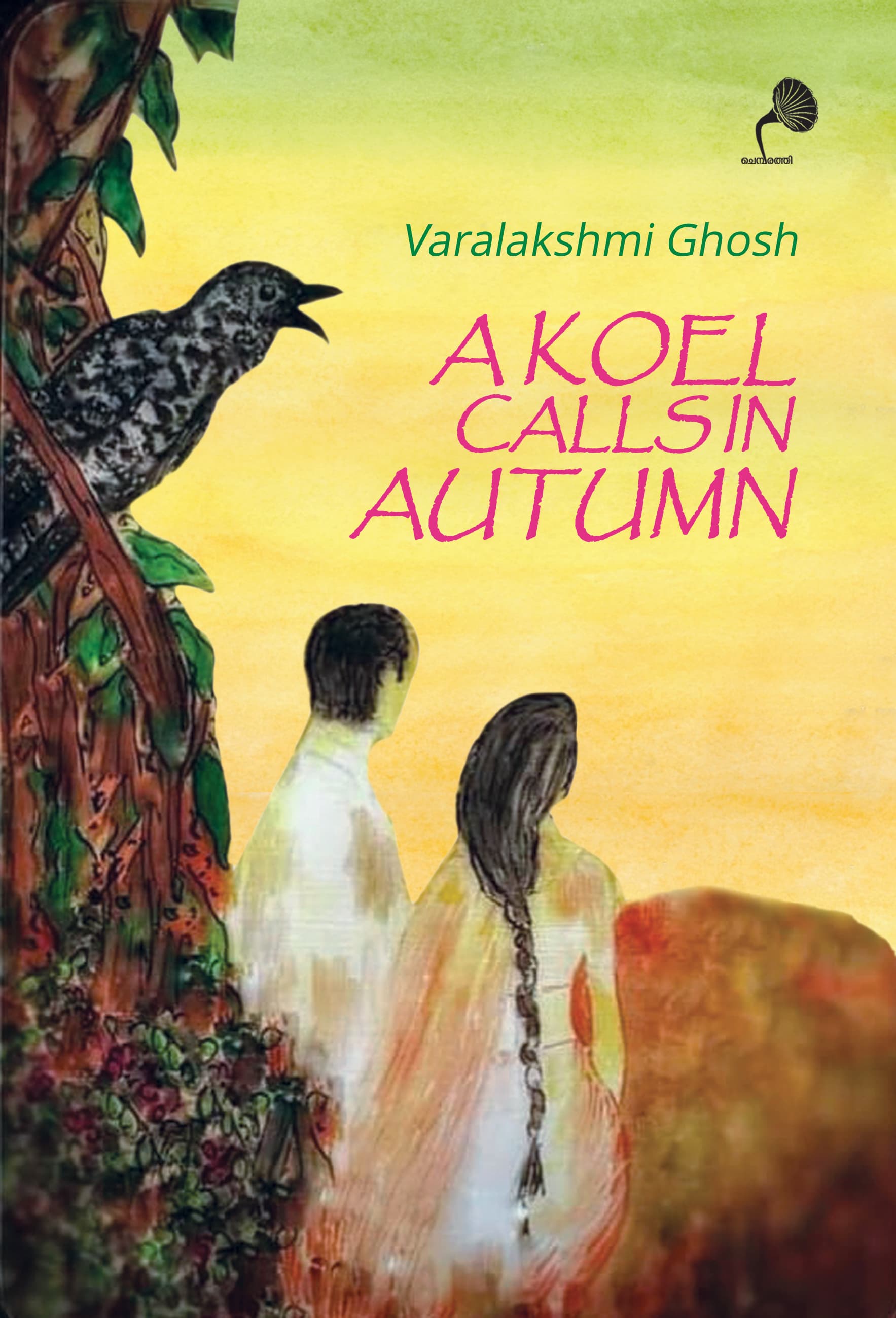 Cover of A Koel Calls in Autumn